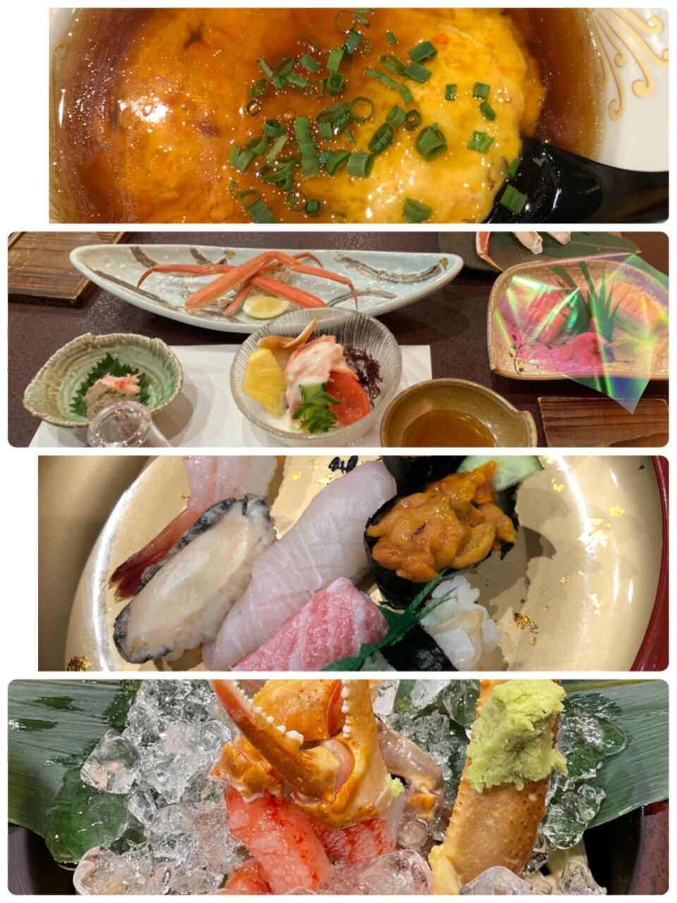 カニ！！の外観